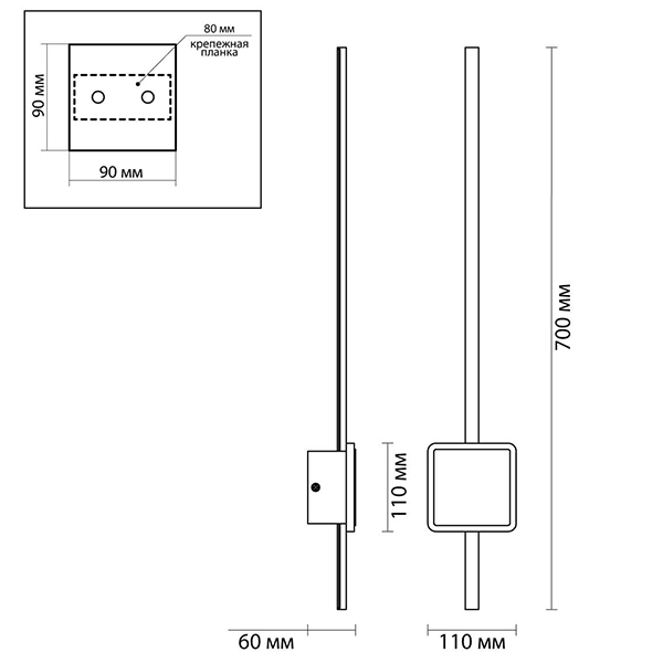 Бра Barrette Square Sconce 70 Бра Barrette Square Sconce 70 во Владивостоке