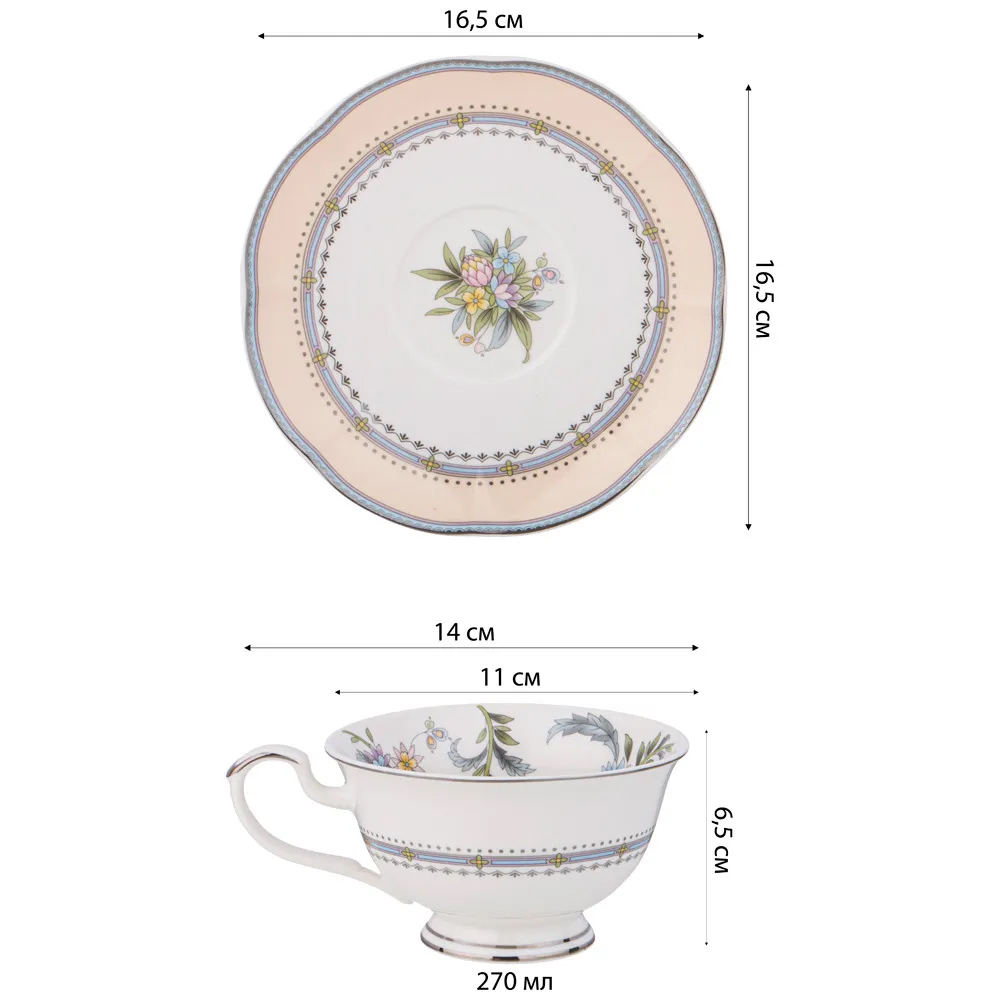 Чайный сервиз из фарфора на 6 персон 12 предметов Tea Flower Set Чайный сервиз из фарфора на 6 персон 12 предметов Tea Flower Set во Владивостоке