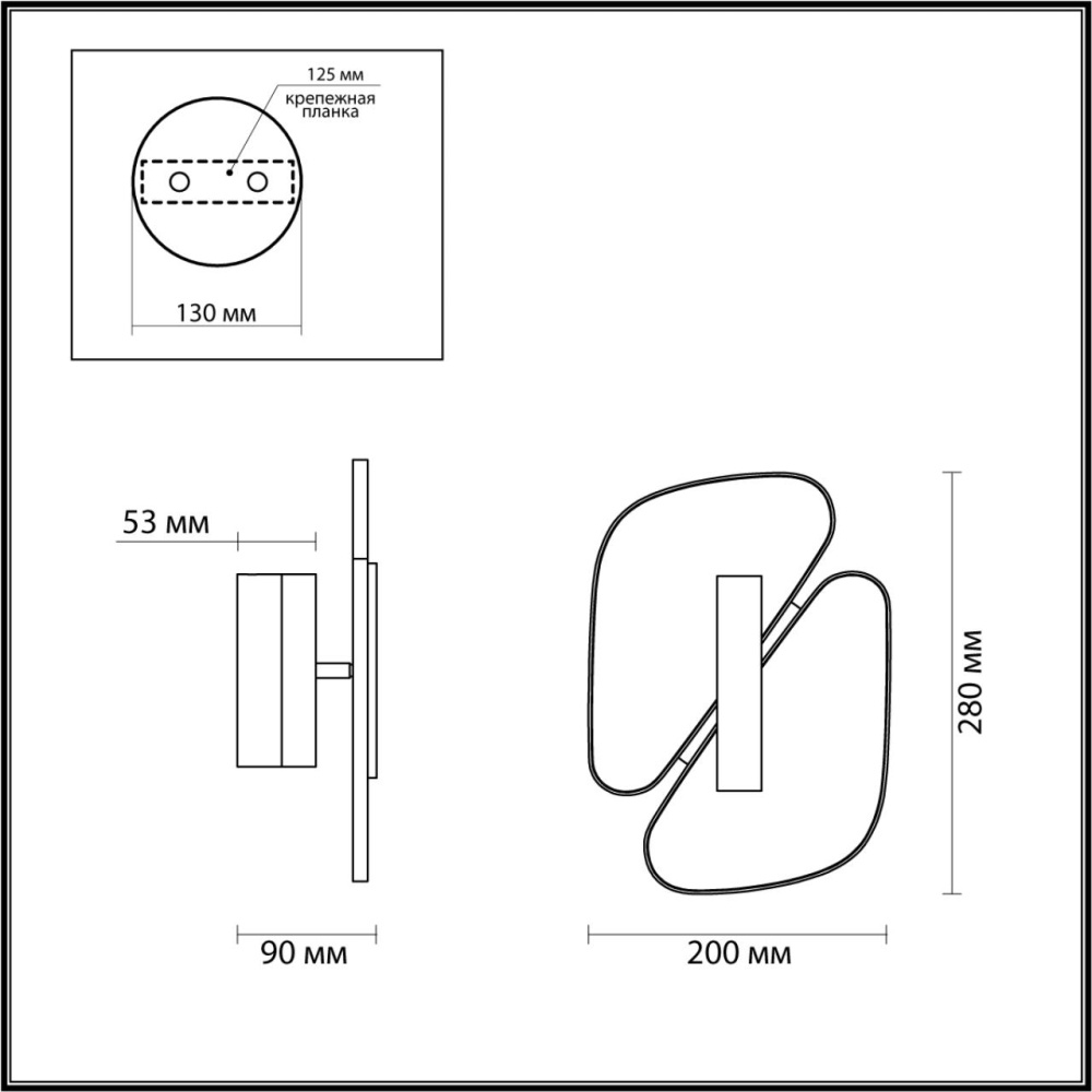 Бра с мраморными вставками Marble Plates Бра с мраморными вставками Marble Plates во Владивостоке