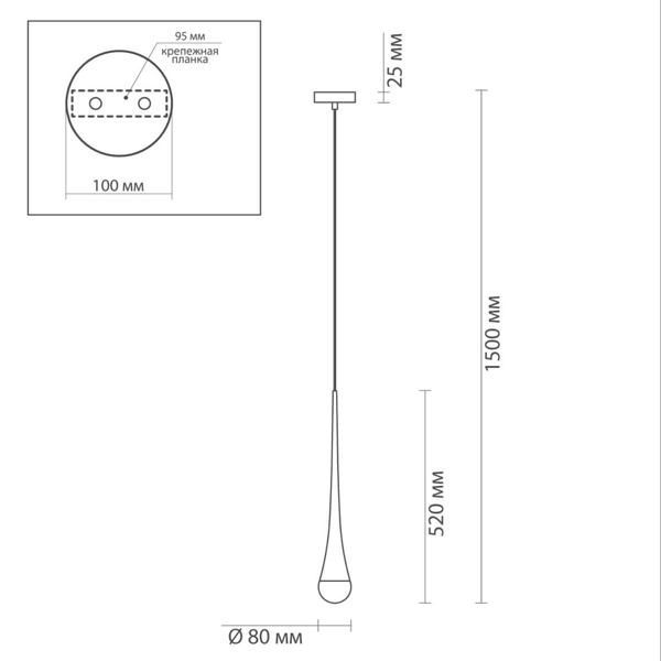 Подвесной светильник Golden Drop Lamp Подвесной светильник Golden Drop Lamp во Владивостоке