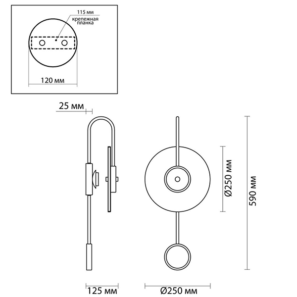 Бра Kaspar Wall lamp Бра Kaspar Wall lamp во Владивостоке