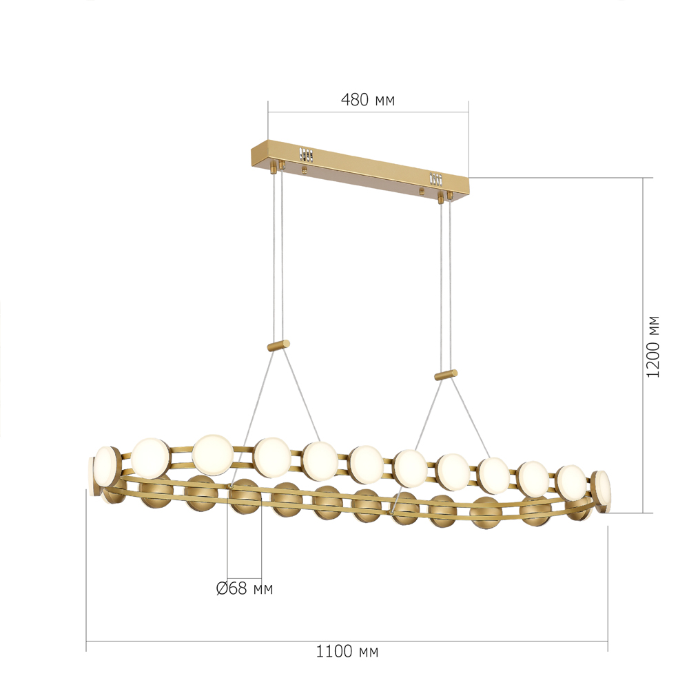 Люстра овальная с круглыми светодиодными источниками света Maxine Light во Владивостоке