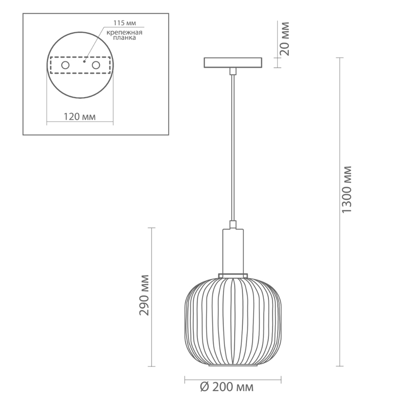 Подвесной светильник Ferm Living chinese lantern Green Подвесной светильник Ferm Living chinese lantern Green во Владивостоке