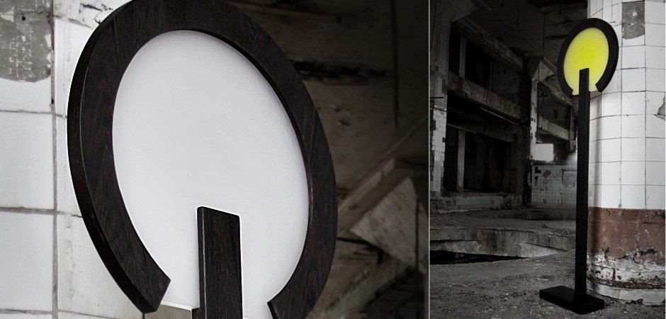 Торшер Flat O - Loft-Concept во Владивостоке