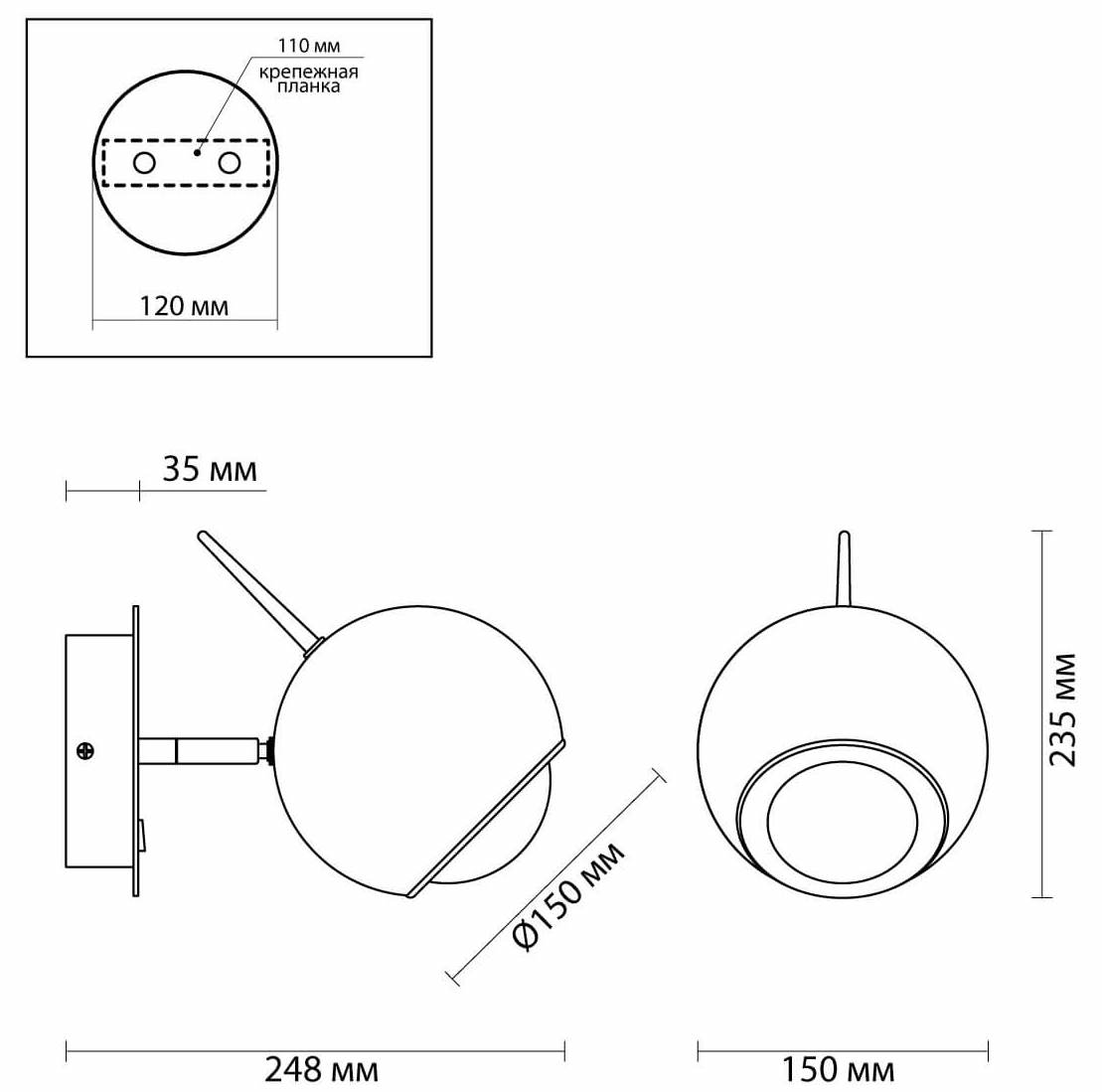 Бра Ivor Sconce Chromium Бра Ivor Sconce Chromium во Владивостоке