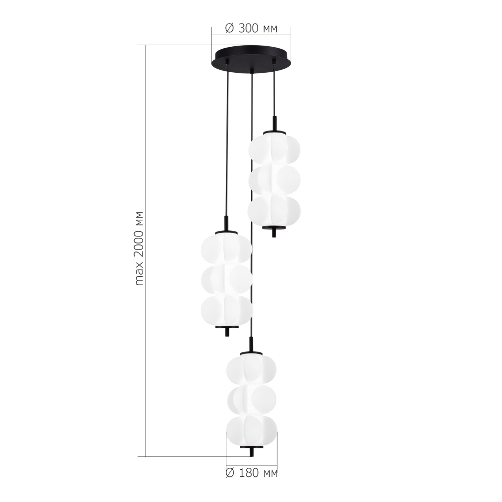 Люстра светодиодная каскадная с 3-мя белыми воздушными плафонами Glowing Cloud во Владивостоке