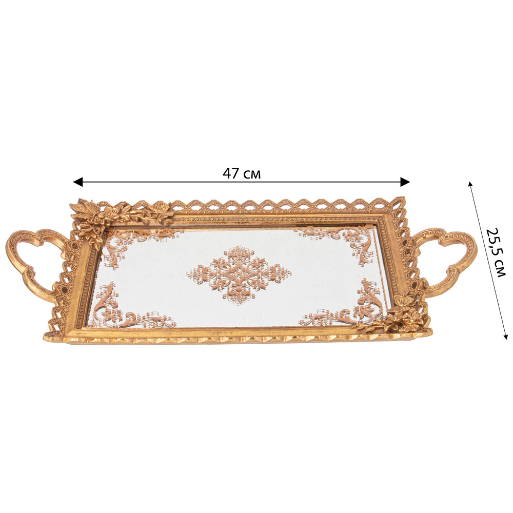 Поднос декоративный бронзовый Mirror Surface Bronze Поднос декоративный бронзовый Mirror Surface Bronze во Владивостоке