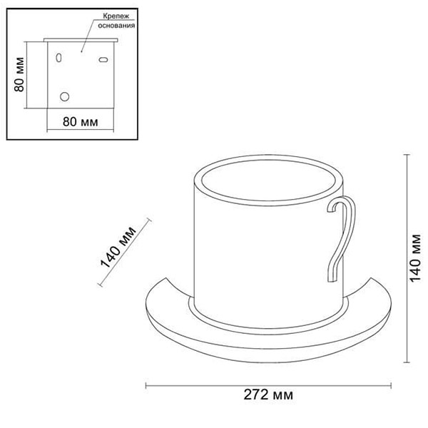Бра Plaster Cup Wall lamp Бра Plaster Cup Wall lamp во Владивостоке