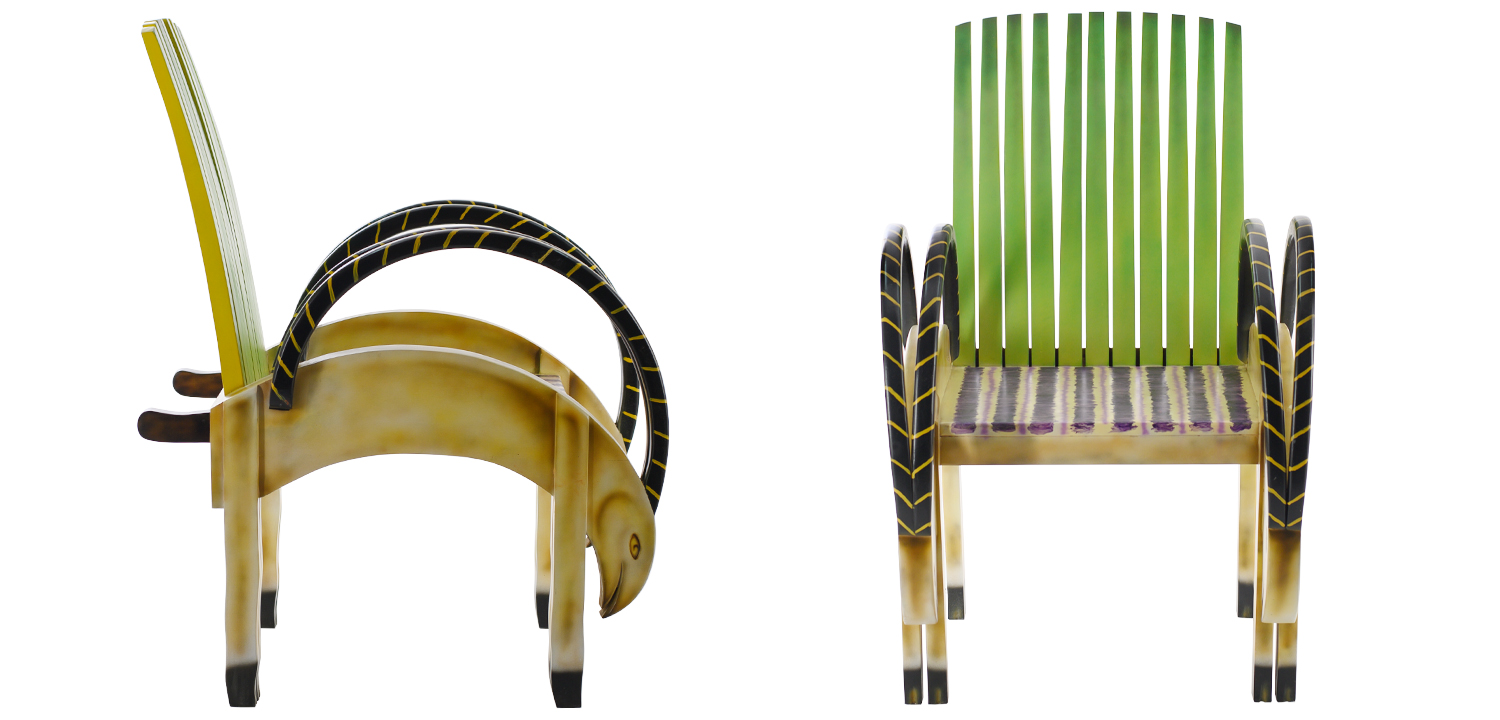 Кресло Oryx Armchair - фото