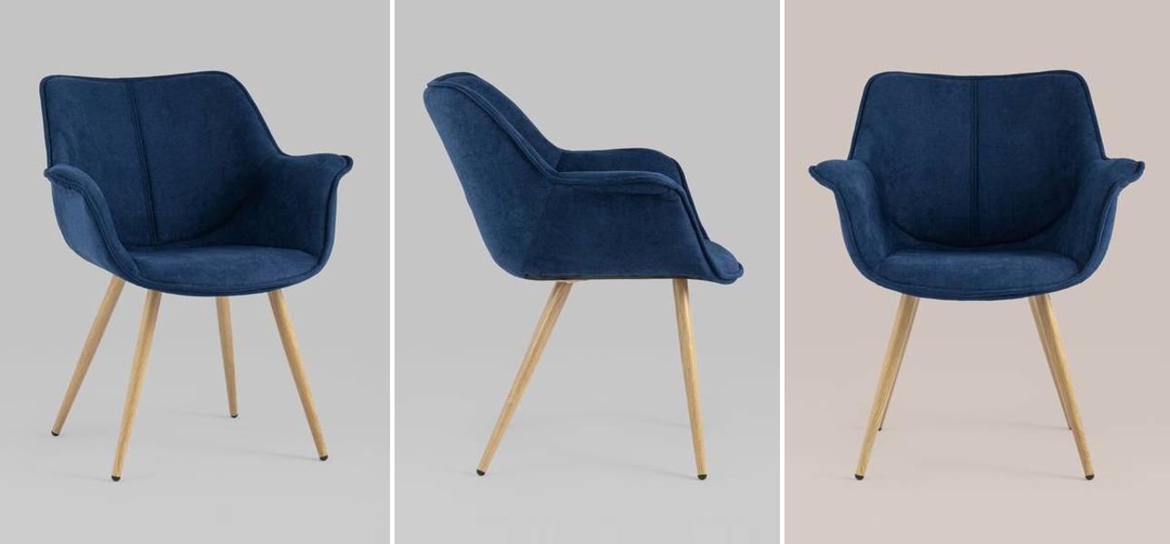 Стул Mason Chair Синий Ножки светлое дерево - фото