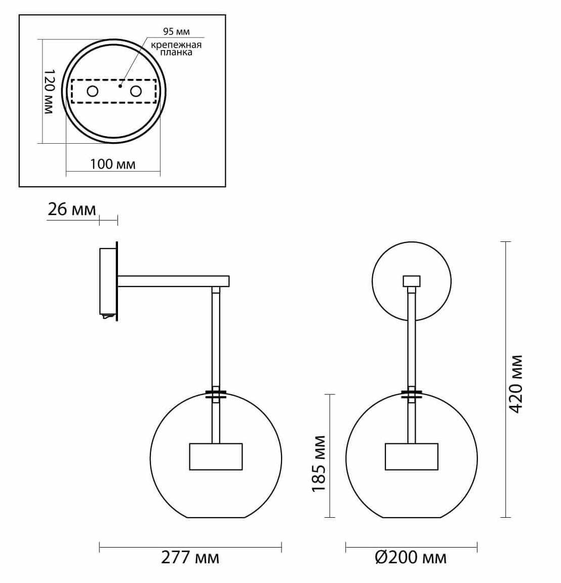 Бра Transparent Bubble Sconce chromium Бра Transparent Bubble Sconce chromium во Владивостоке