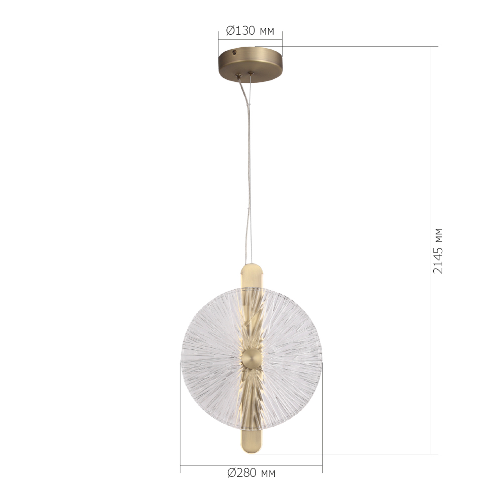 Подвесной светильник с круглым стеклянным плафоном Gingham во Владивостоке