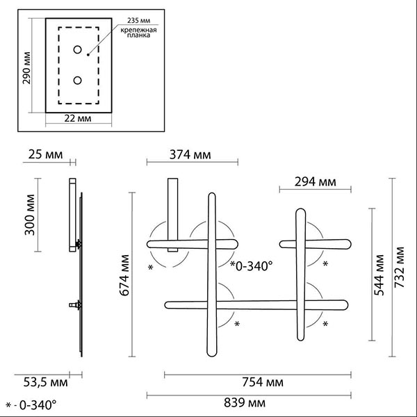 Бра Rolf Gold Labarint Lines во Владивостоке
