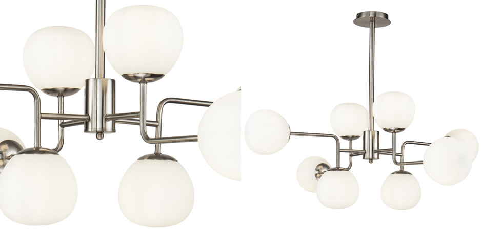 Люстра Tiepolo Ball Chandelier Nickel 8 Люстра Tiepolo Ball Chandelier Nickel 8 - Loft-Concept во Владивостоке
