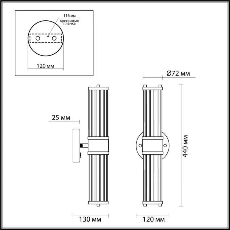 Бра Glass TUBE Черное на 2 лампы Бра Glass TUBE Черное на 2 лампы во Владивостоке