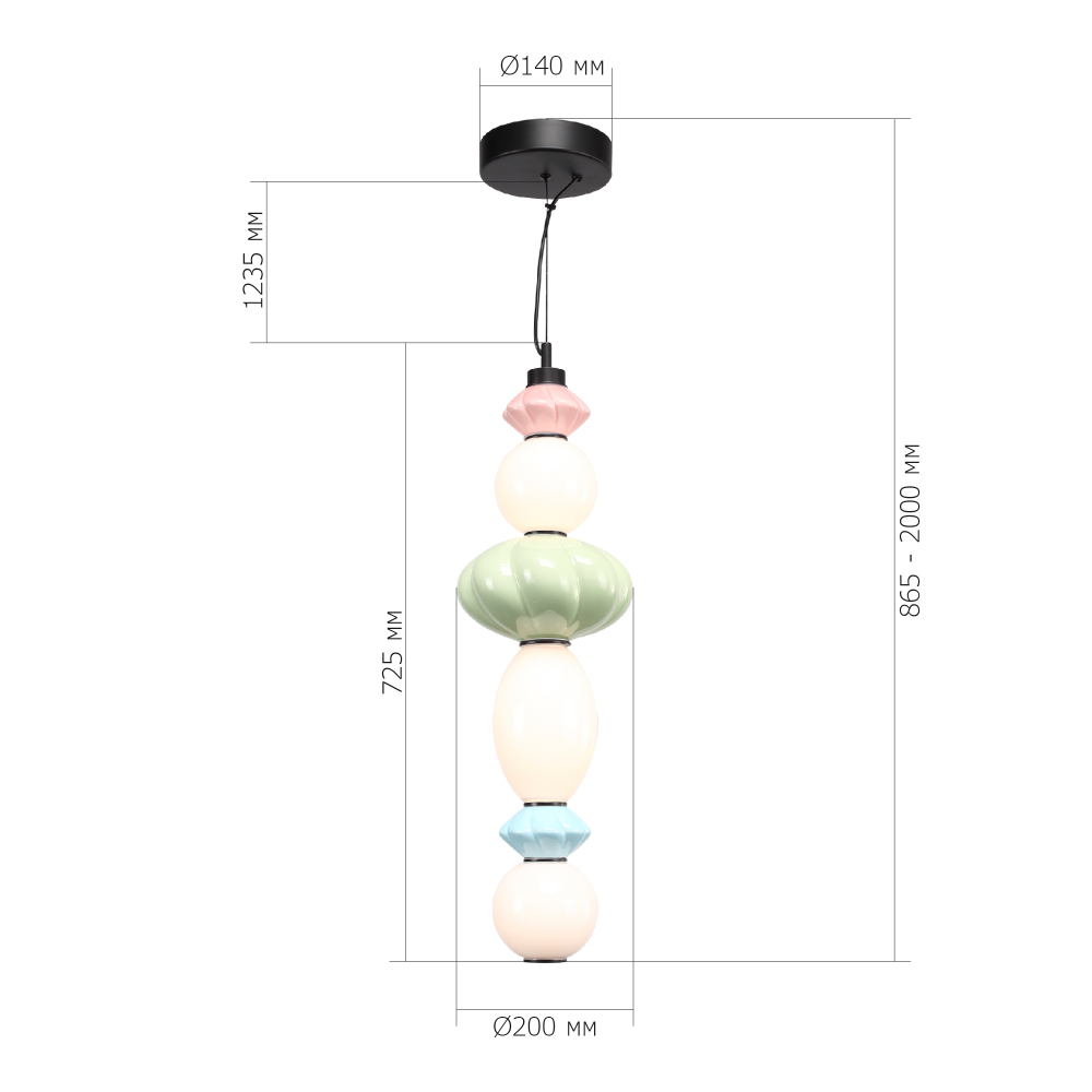 Подвесной светильник фигурный с керамическими элементами 24W LED Fragrant Light во Владивостоке