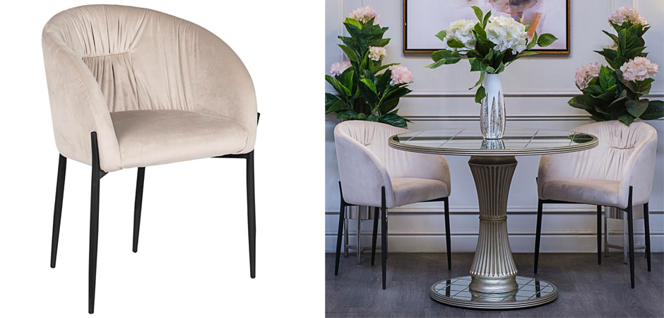 Стул Miranda Chair beige Стул Miranda Chair beige - Loft-Concept во Владивостоке