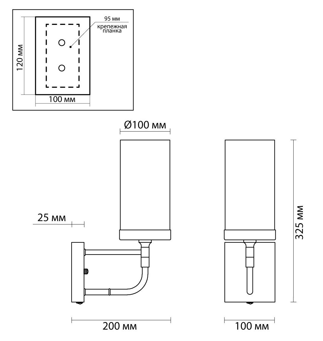 Бра Greger Sconce Бра Greger Sconce во Владивостоке