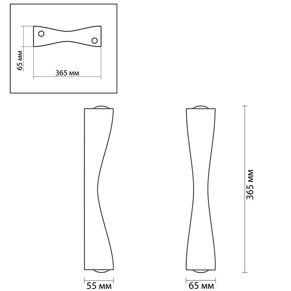 Бра Berit White Wall lamp Бра Berit White Wall lamp во Владивостоке