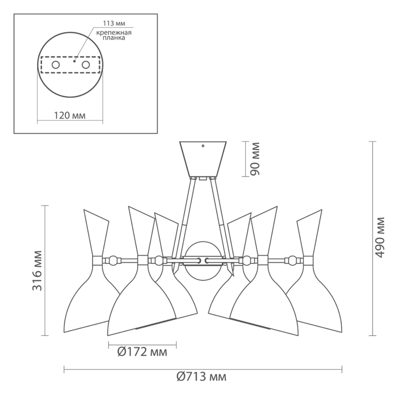 Потолочный светильник Duke Chandelier 6 black Потолочный светильник Duke Chandelier 6 black во Владивостоке
