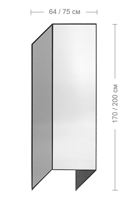 Зеркало Bower Fold Floor Shape Mirror Зеркало Bower Fold Floor Shape Mirror во Владивостоке