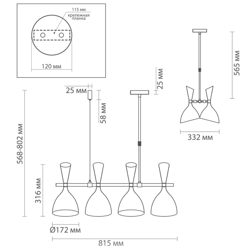 Люстра Duke Chandelier line 4 black Люстра Duke Chandelier line 4 black во Владивостоке
