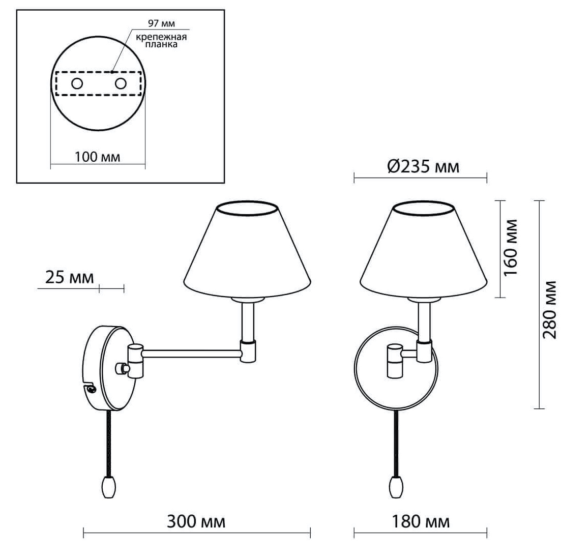 Бра Selvo Bronze Sconces во Владивостоке