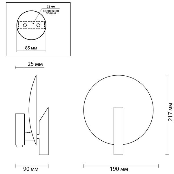 Бра Silver Moon Wall lamp Бра Silver Moon Wall lamp во Владивостоке