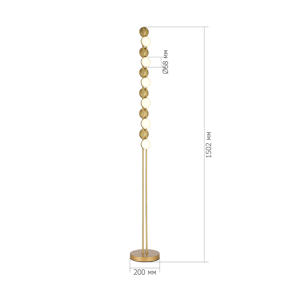 Торшер с фигурным золотистом основанием Maxine Light во Владивостоке