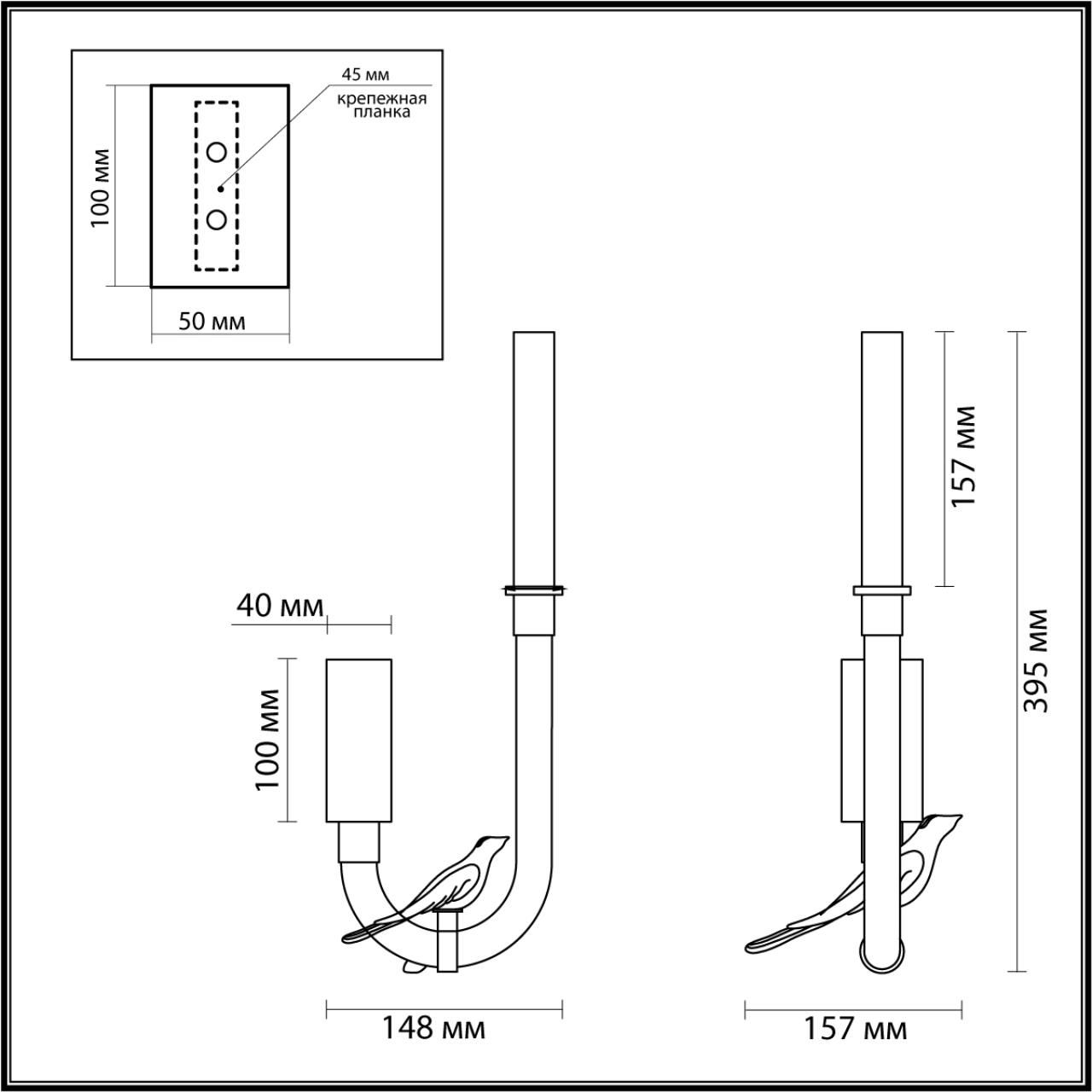 Бра с прозрачной изогнутой трубкой и декоративной фигуркой птицы Ganthea во Владивостоке
