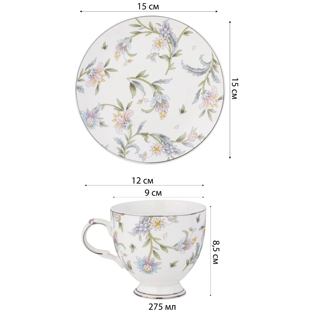 Чайный сервиз из фарфора на 2 персоны 4 предмета Tea Flower Set во Владивостоке