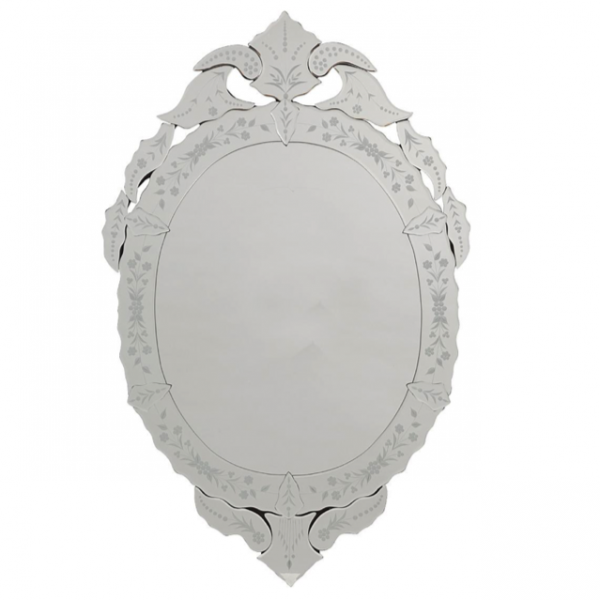 Зеркало Silver Tray Venetian Зеркало Silver Tray Venetian во Владивостоке | Loft Concept