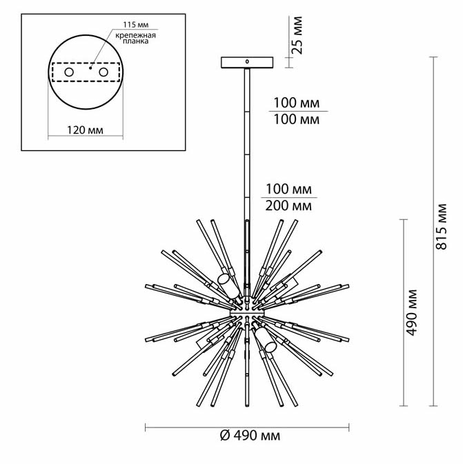 Люстра Welund Sputnik Chandelier gold Люстра Welund Sputnik Chandelier gold во Владивостоке