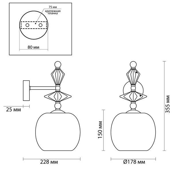 Бра Iris Glas wall lamp A chrome Бра Iris Glas wall lamp A chrome во Владивостоке
