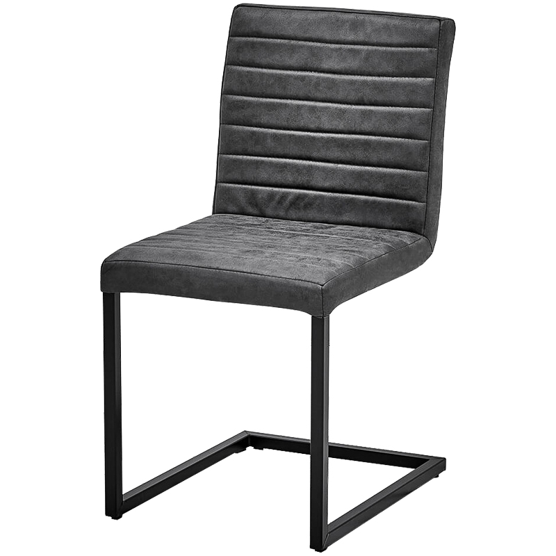 Стул Dalak Stool grey Черный Серый во Владивостоке | Loft Concept 