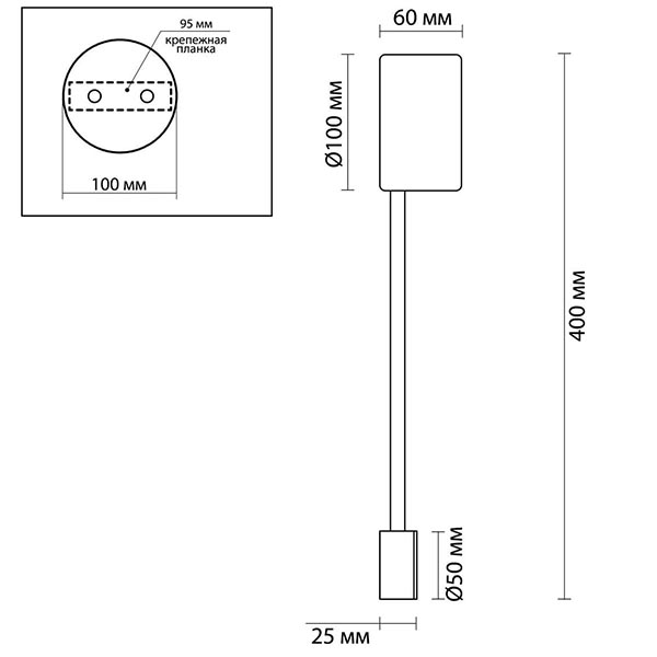Бра Pin Wall Light Gold 40 во Владивостоке