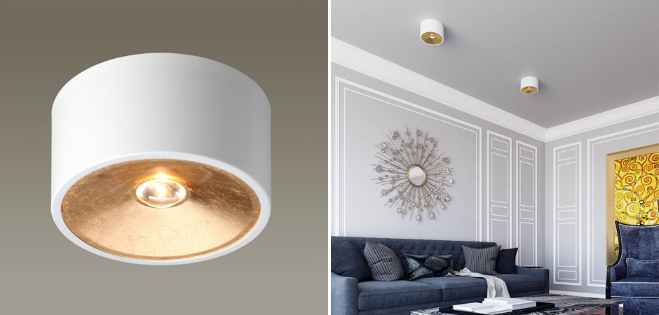 Спот Gold Diffuse Белый 20 Спот Gold Diffuse Белый 20 - Loft-Concept во Владивостоке
