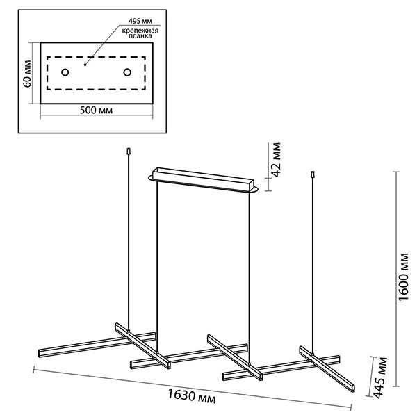Люстра Rolf Black Lines Linear Chandelier Люстра Rolf Black Lines Linear Chandelier во Владивостоке