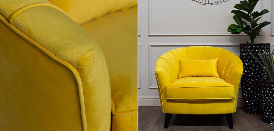 Amour Curved Back Velvet Chair Yellow Amour Curved Back Velvet Chair Yellow - Loft-Concept во Владивостоке