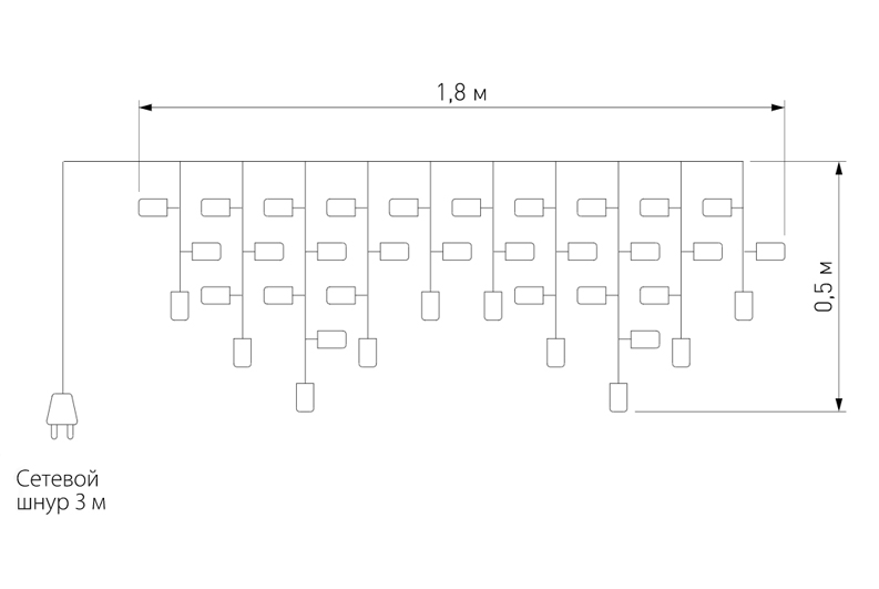 Гирлянда Бахрома с Цветными светодиодами во Владивостоке