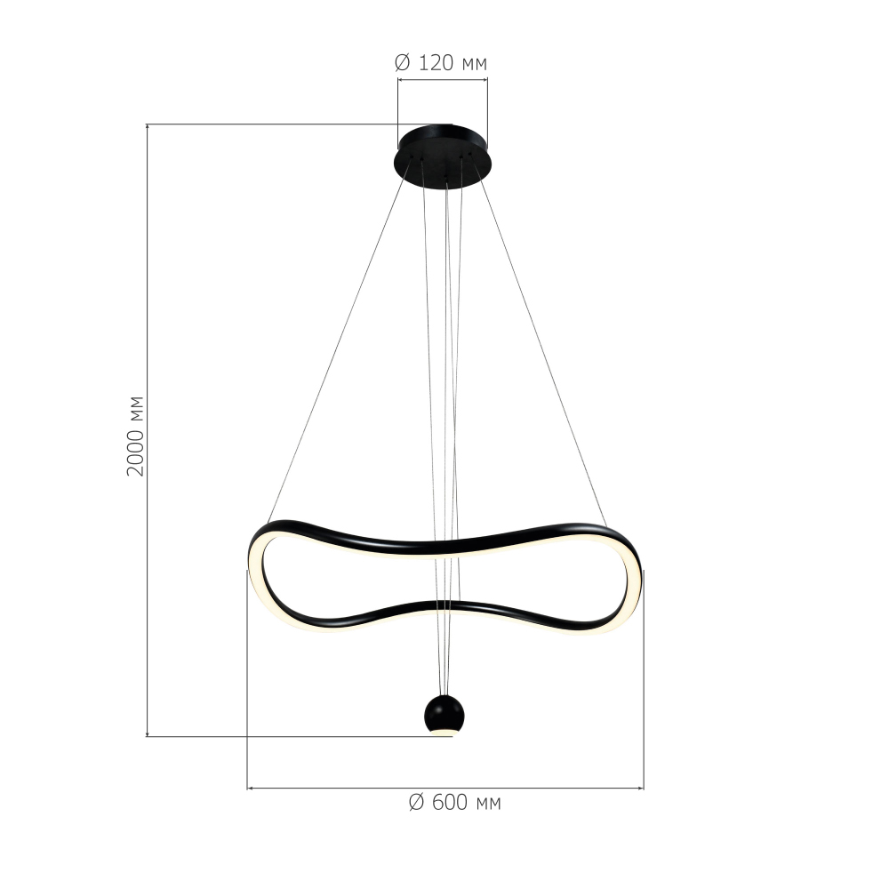 Подвесной светильник волнообразной формы LED 35W 3000K Infinity во Владивостоке