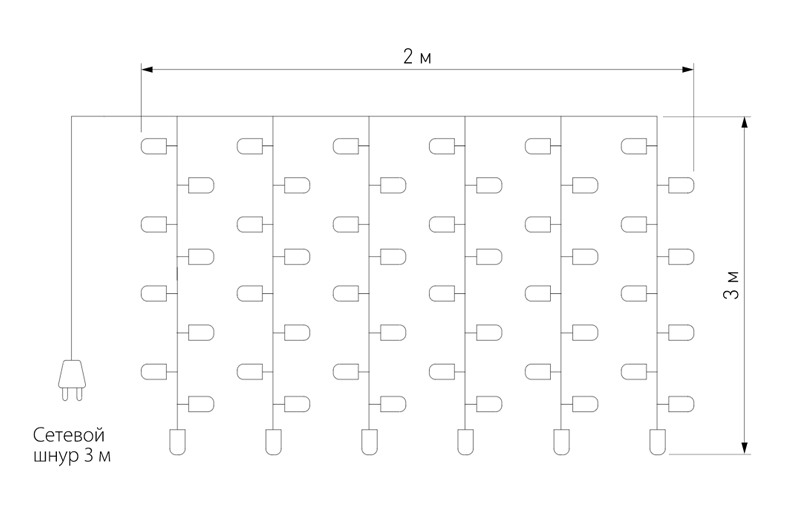 Гирлянда-Занавес с Белым светом во Владивостоке