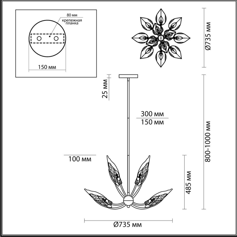 Люстра Ice Leaf на 12 ламп Люстра Ice Leaf на 12 ламп во Владивостоке