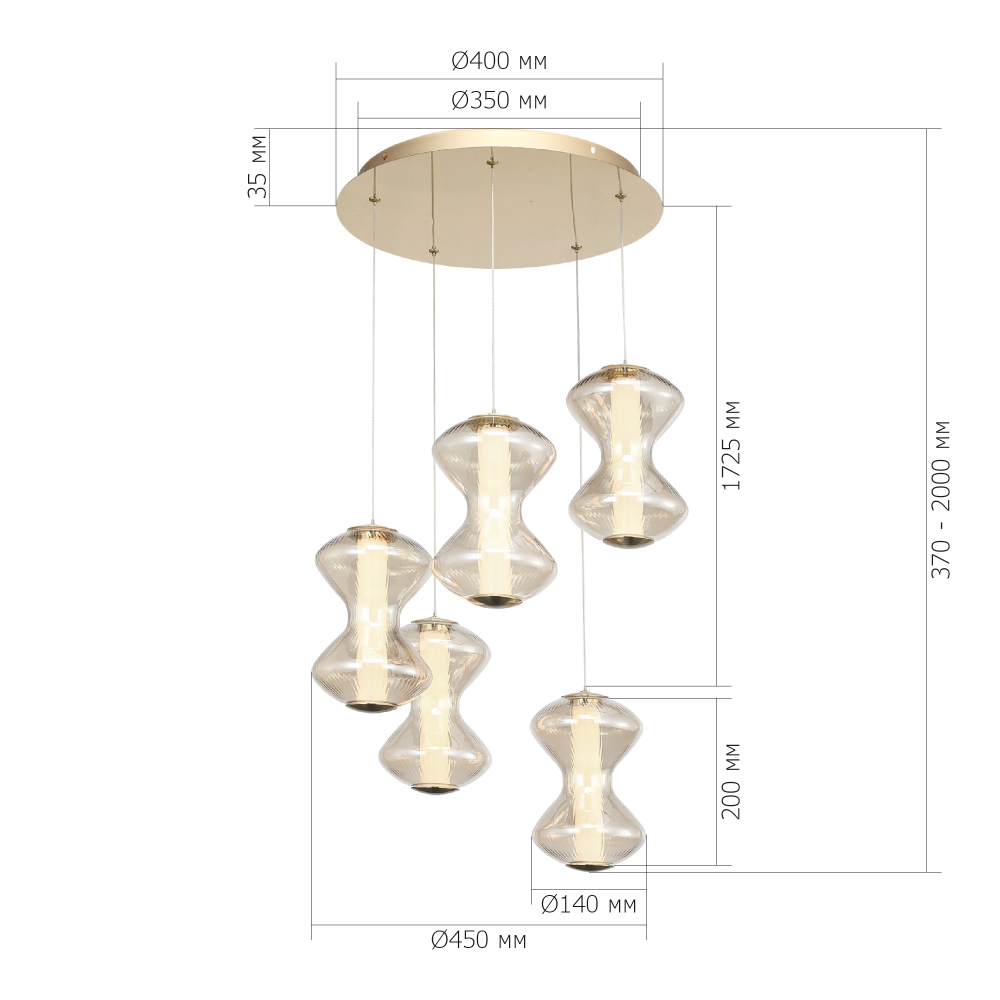 Люстра светодиодная с стеклянными волнообразными плафонами Amphora of Light во Владивостоке