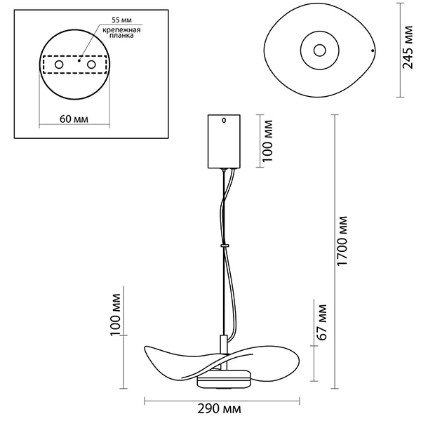 Подвесной светильник Floaty Smoky Hanging lamp Подвесной светильник Floaty Smoky Hanging lamp во Владивостоке