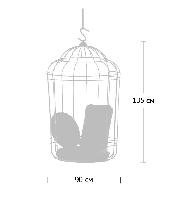Подвесное кресло "клетка" Swing chair Cage во Владивостоке