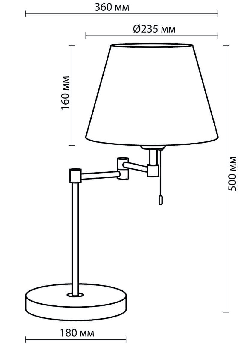 Настольная лампа Selvo Bronze Table lamp Настольная лампа Selvo Bronze Table lamp во Владивостоке