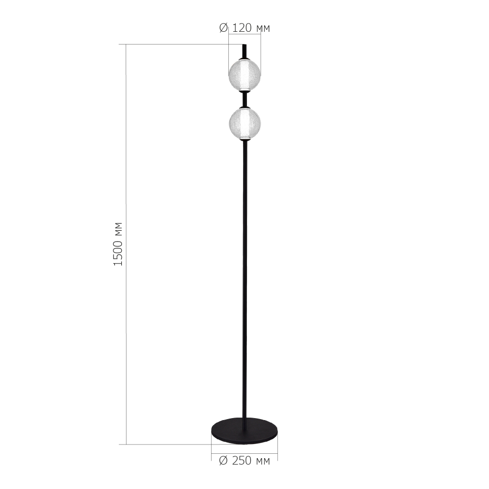 Торшер с 2-мя сферическими стеклянными плафонами Splatter во Владивостоке