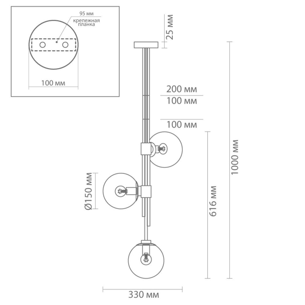 Светильник TRILOGY Ceiling Light Clear glass 100 Светильник TRILOGY Ceiling Light Clear glass 100 во Владивостоке