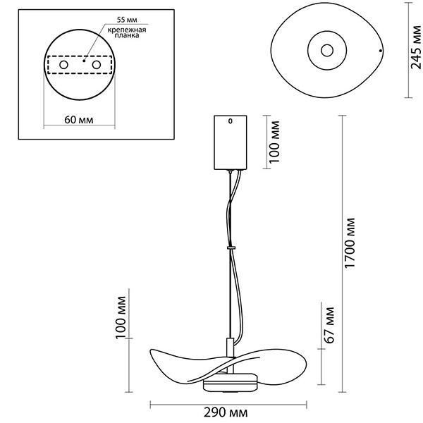 Подвесной светильник Floaty White Hanging lamp Подвесной светильник Floaty White Hanging lamp во Владивостоке